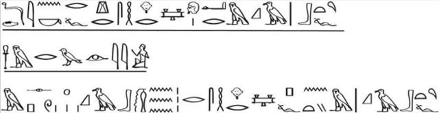 스페인 산파블로대학교 응용분자의학연구소 소속 타티아나 그라치오소의 논문 '암에 대한 저온 치료 효과의 잊힌 기술: 포괄적인 역사 가이드'에는 냉수욕의 역사에 대해 서술돼 있다. 그림은 냉찜질의 효과에 대해 적혀 있는 고대 이집트 상형문자. 논문 캡처