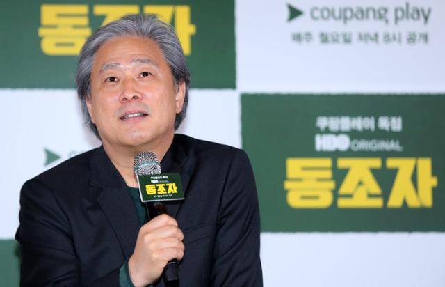 박찬욱 감독이 지난해 4월 열린 서울 강남구 메가박스 코엑스에서 열린 HBO 오리지널 '동조자' 언론시사회에서 인사말을 하고 있다. 뉴시스
