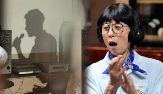 '놀면 뭐하니?'가 또 한 번 '음악 프로젝트' 카드를 꺼내 들었다. MBC 제공