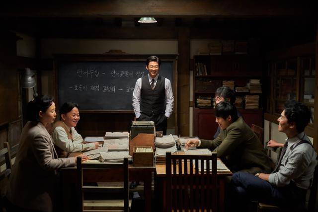 일제강점기 조선어학회 사건을 모티브로 만들어진 영화 '말모이'. 한국일보 자료사진