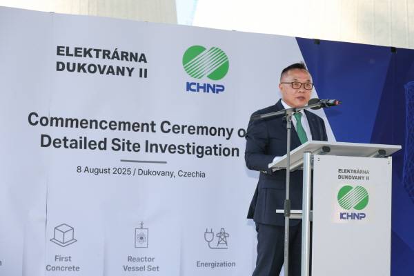 한수원 황주호 사장. 한수원 제공