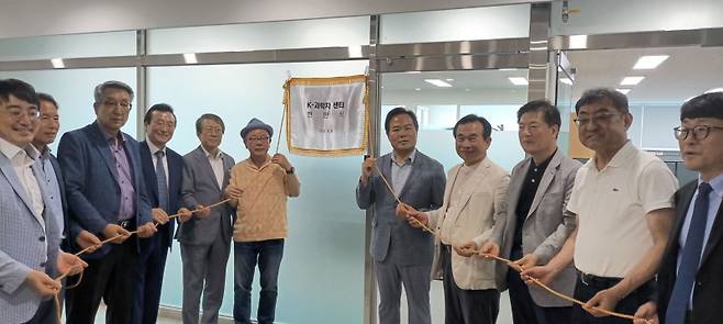 경북도청신도시에 조성된 ‘케이(K)-과학자센터’가 지난 8일 문을 열고 본격적인 운영에 들어갔다. 경북도 제공.