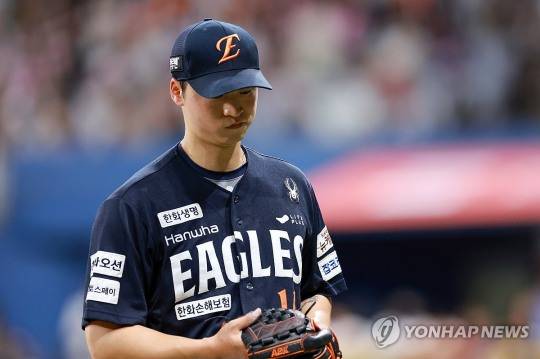 한화 엄상백