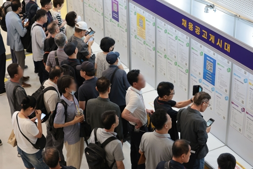 [사진출처=연합뉴스]