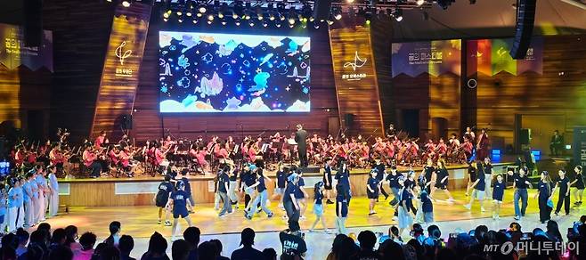 지난 7일 강원도 평창 알펜시아리조트에서 열린 '꿈의 페스티벌' 현장. / 사진 = 오진영 기자