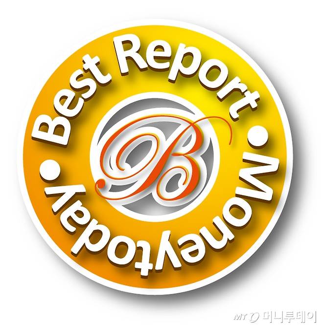 대한민국 베스트리포트 로고