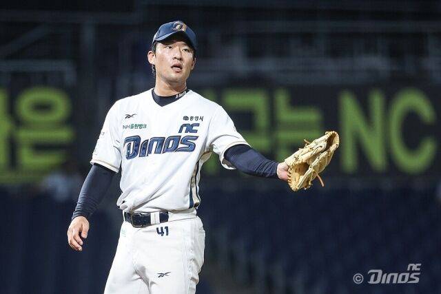 류진욱/NC 다이노스