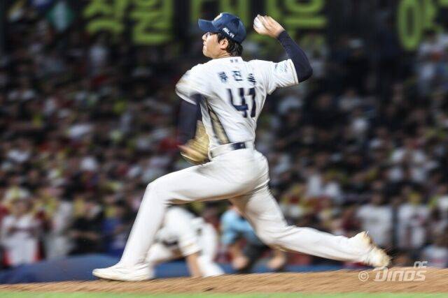 류진욱/NC 다이노스