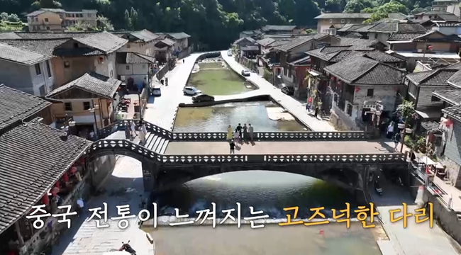 채널S, SK브로드밴드 ‘니돈내산 독박투어4’