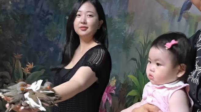 박수홍 행복해다홍 캡처