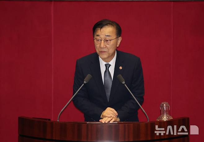 [서울=뉴시스] 김명년 기자 = 김윤덕 국토교통부 장관이 지난 4일 오후 서울 여의도 국회에서 열린 제427회국회(임시회) 제3차 본회의에서 인사말하는 모습. 2025.08.10. kmn@newsis.com