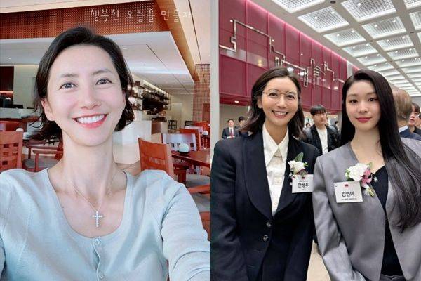 한성주·김연아