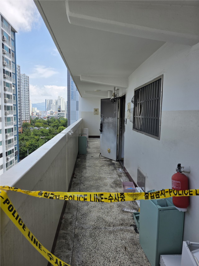 사진제공=대구소방본부