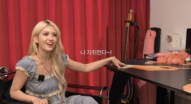유튜브 채널 ‘IMOS 전소미’