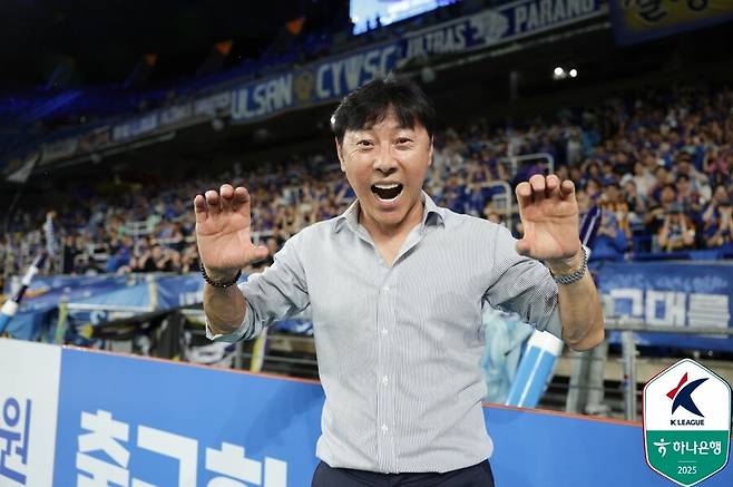 ▲ 한국프로축구연맹