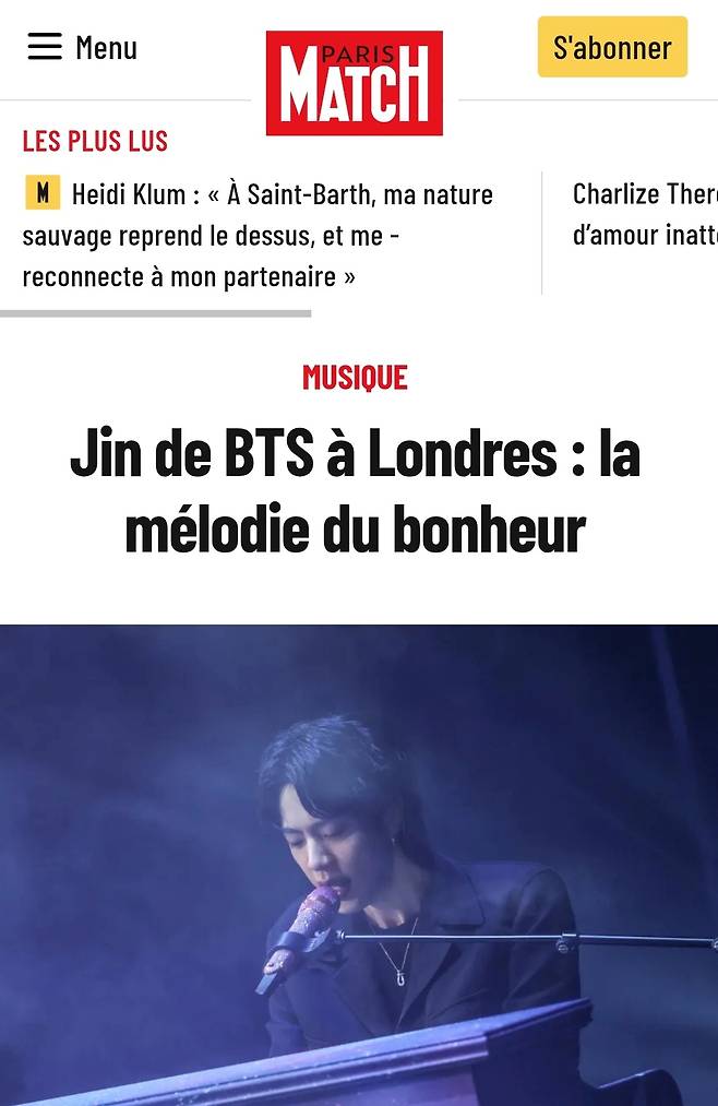 "독보적 엔터테이너" 방탄소년단 진 솔로 월드투어 英 롤링스톤 '별 5개 만점'