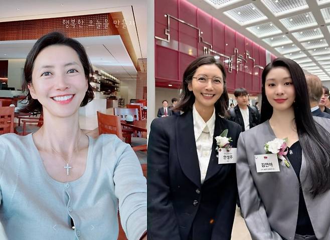 /사진=한성주 틱톡