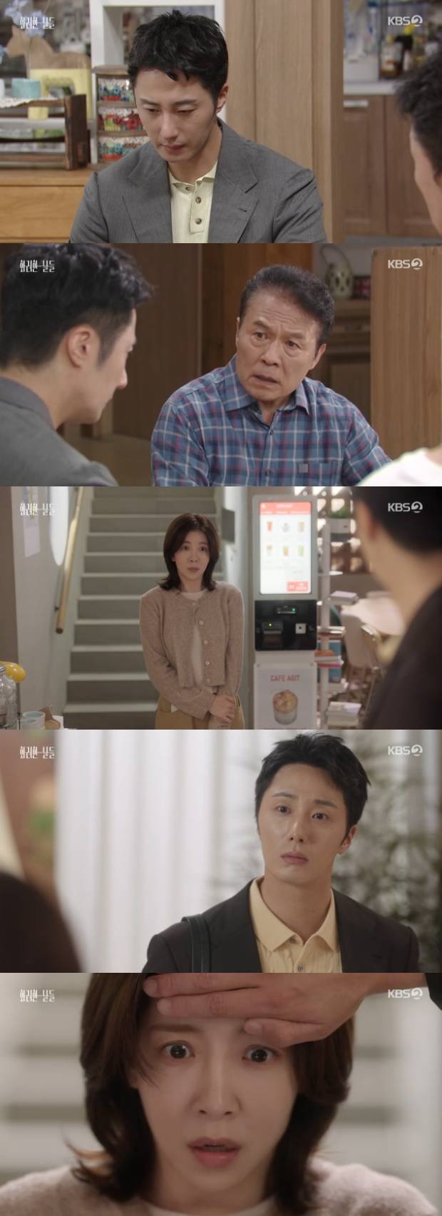티브이데일리 포토