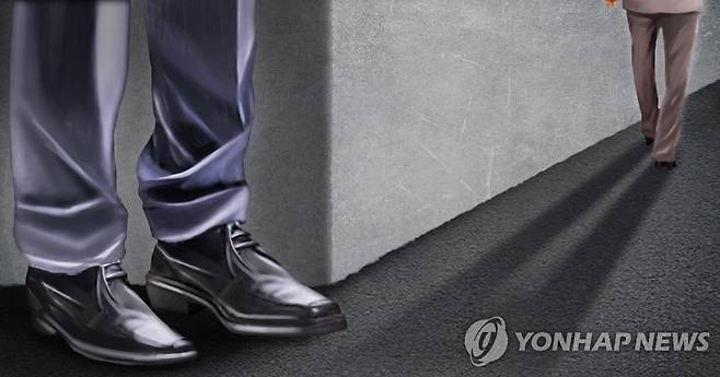 스토킹(PG) [이태호 제작] 일러스트