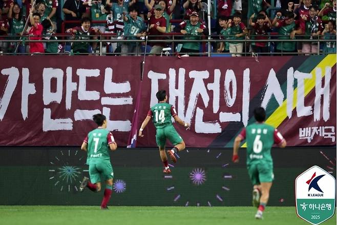 김준범 역전 골 [한국프로축구연맹 제공. 재판매 및 DB 금지]