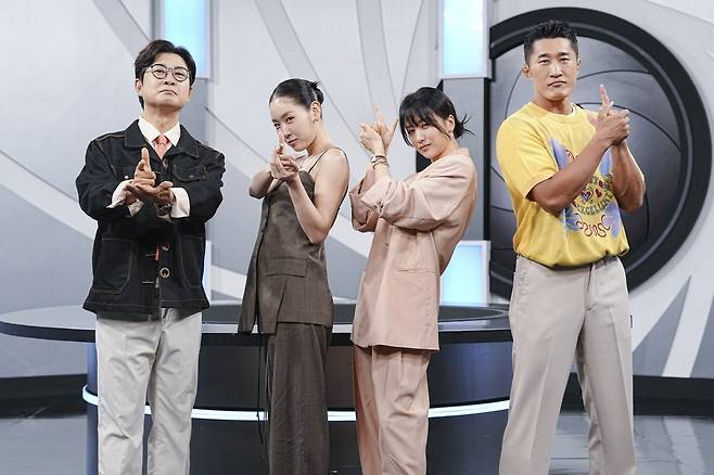 사진제공=MBC