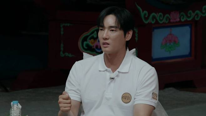 사진 제공=MBN '오은영 스테이'