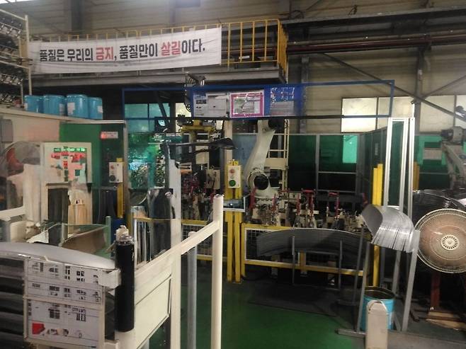 ▲사진제공=소방재난안전본부