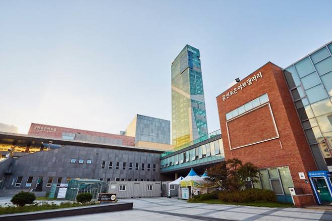 ▲ 용인문화재단 전경. /사진제공=용인문화재단