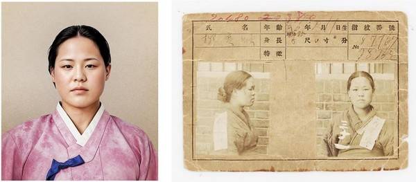 한복을 입은 유관순. [사진=남양주시]