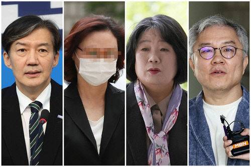왼쪽부터 조국 전 대표, 정경심 전 교수, 윤미향 전 국회의원, 최강욱 전 국회의원