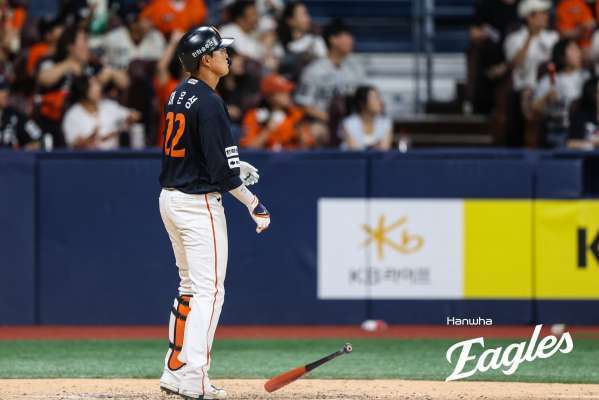 (8회 채은성 선수 홈런 친 순간)