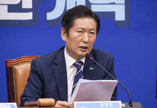 더불어민주당 정청래 대표가 11일 국회에서 열린 최고위원회의에서 발언하고 있다. 사진=연합뉴스
