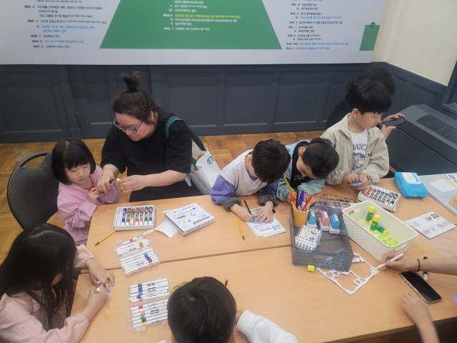 대구근대역사관 광복절 체험 프로그램. 대구문화예술진흥원