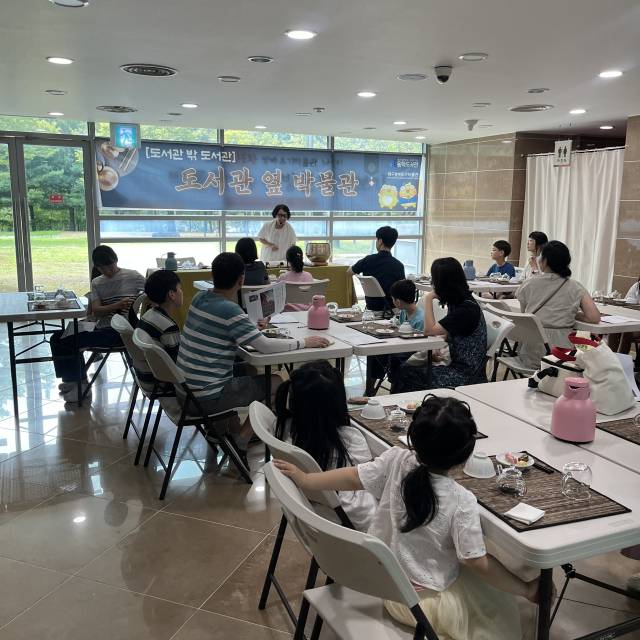 대구방짜유기박물관 광복절 체험 프로그램. 대구문화예술진흥원