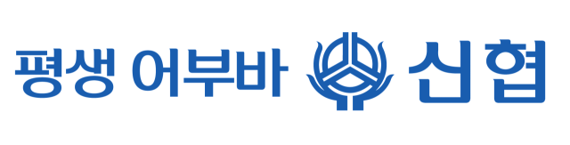 신협 로고. 매일신문DB
