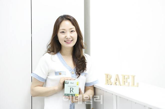 백양희 라엘 대표. (사진= 이영훈 기자)