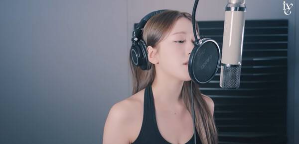 사진=안유진 '골든' 커버 영상 캡처