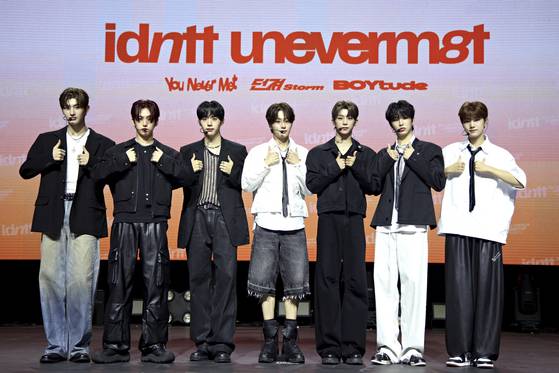 아이덴티티 유네버멧