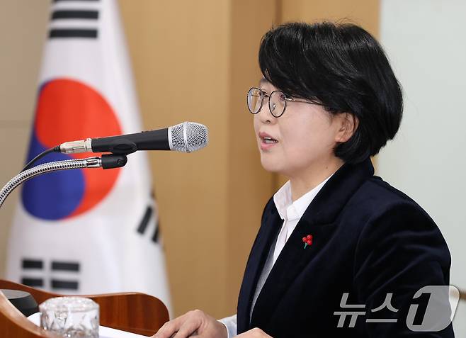 조소영 국민권익위원회 부위원장. (국민권익위원회 제공) 2024.12.2/뉴스1
