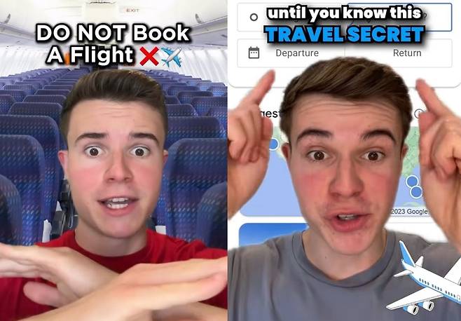 (인스타글매 갈무리)