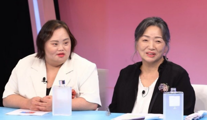 동상이몽. 사진 | SBS