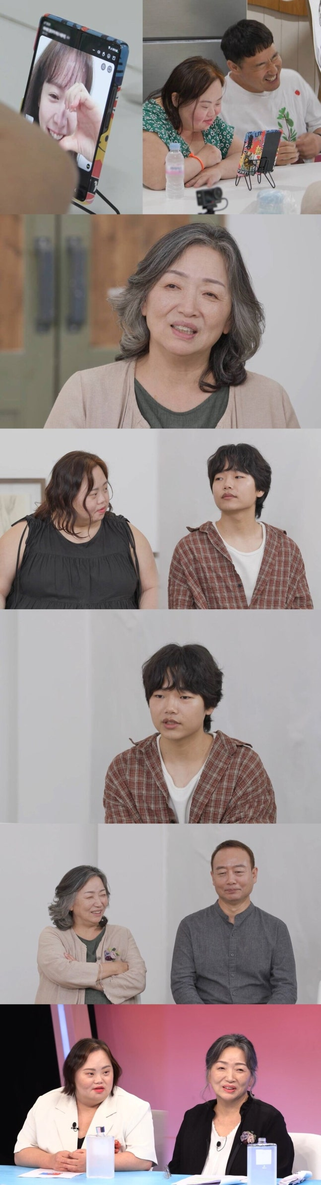 동상이몽. 사진 | SBS