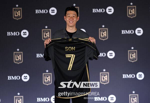LAFC 이적을 확정한 손흥민. /사진=게티이미지코리아