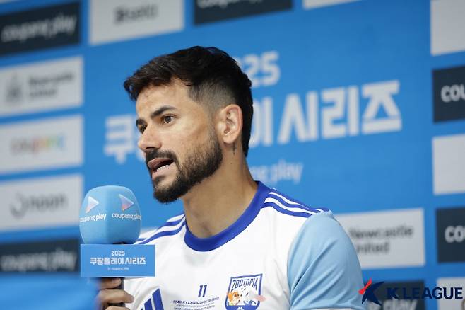 Photo courtesy of Korea Professional Football Federation