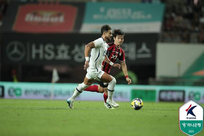Photo courtesy of Korea Professional Football Federation