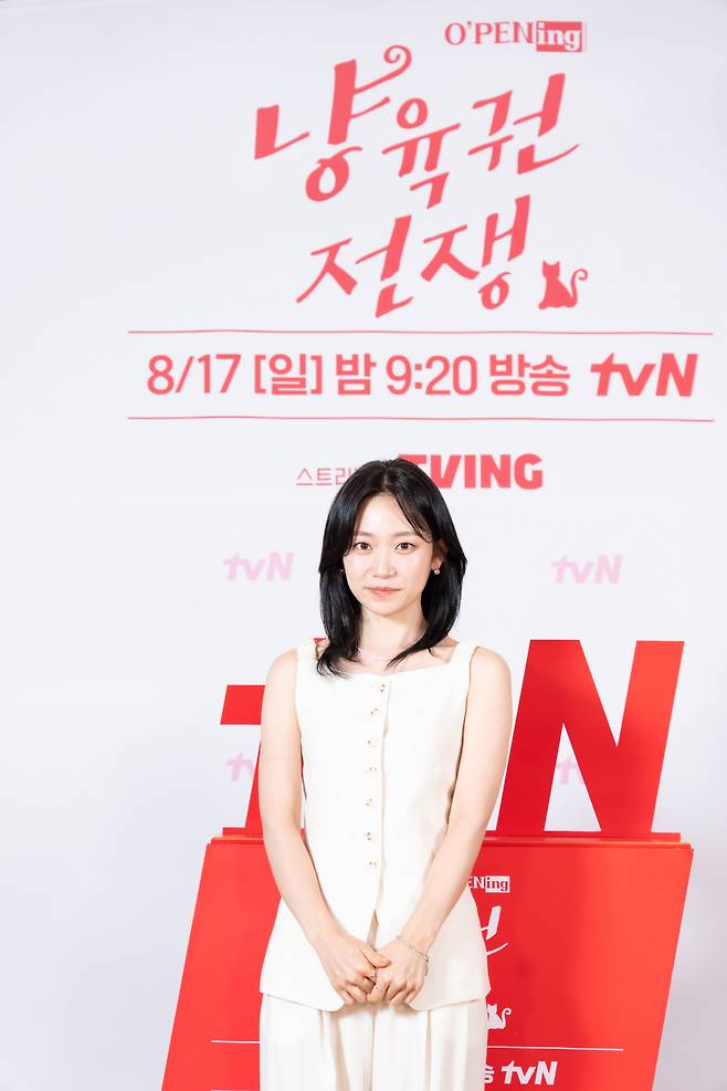 사진=tvN