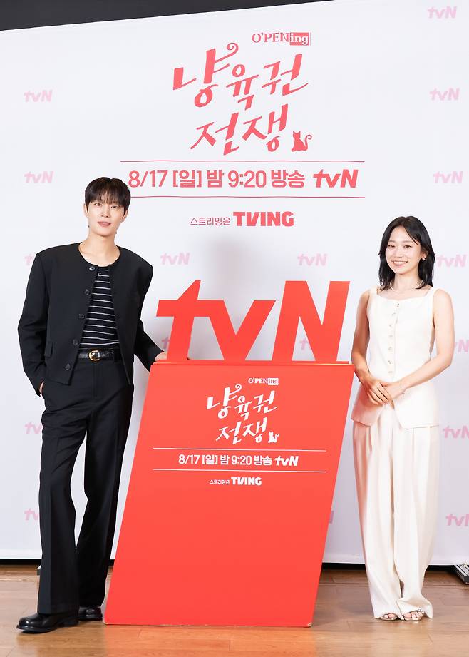 사진=tvN