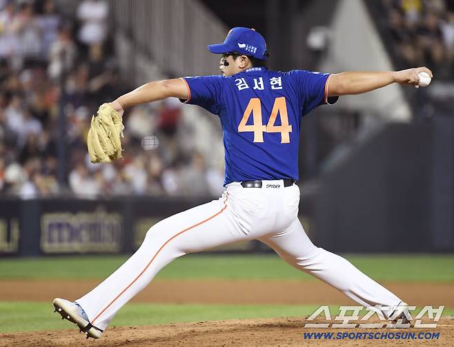 10일 서울 잠실구장에서 열린 한화-LG전. 9회말 김서현이 투구하고 있다. 잠실=정재근 기자 cjg@sportschosun.com/2025.8.10/