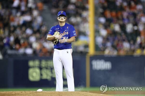 김서현. ⓒ연합뉴스