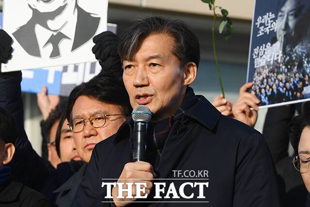 친문계 의원들의 거듭된 사면 요청 끝에 조국 전 조국혁신당 대표가 사면심사위 최종 명단에 오르면서 민주당 내 친문계의 영향력이 여전히 건재하다는 분석이 나온다. 사진은 조 전 대표. /장윤석 기자